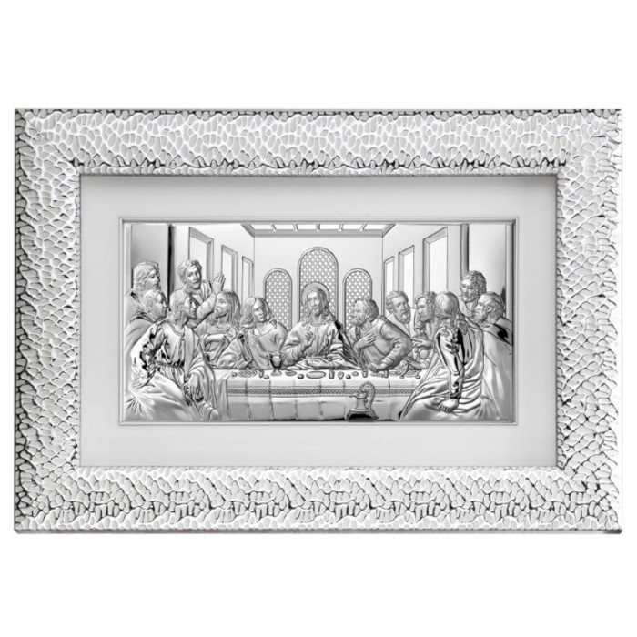 Obraz Ostatnia wieczerza w ramie ze szkłem 72x47cm Obraz Ostatnia wieczerza w ramie ze szkłem 72x47cm