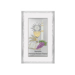 Srebrny kolorowy obraz 13,5x21cm chrzest komunia