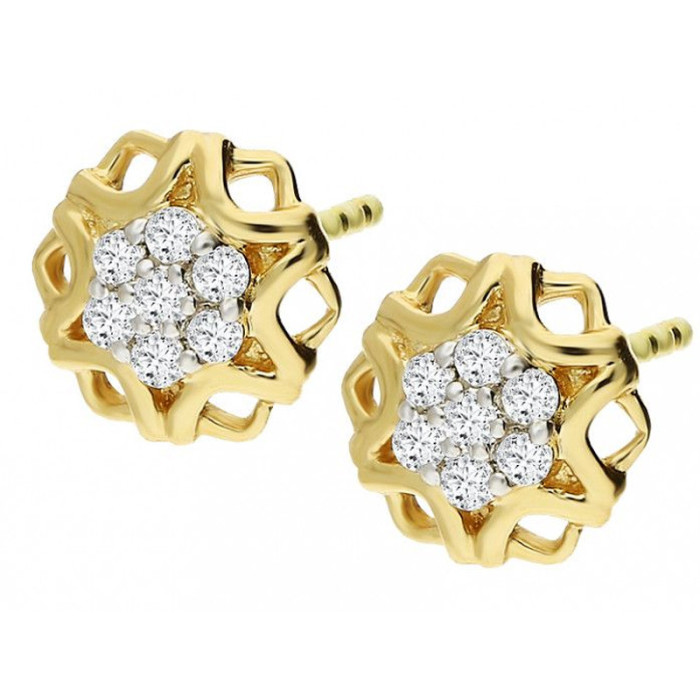 Złote kolczyki 585 eleganckie z diamentem 1,7g Złote kolczyki 585 eleganckie z diamentem 1,7g
