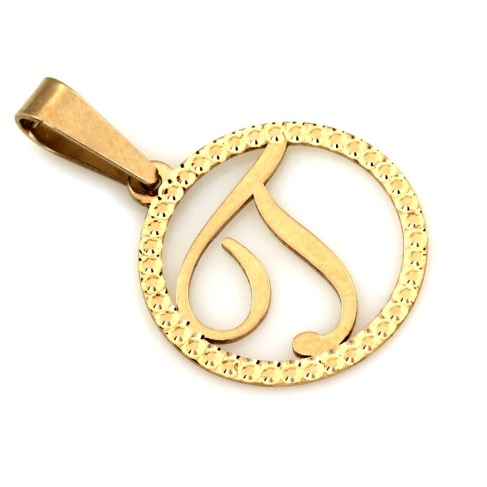 Minimalistyczna złota zawieszka 585 literka T personalizowana 14k Minimalistyczna złota zawieszka 585 literka T personalizowana 14k