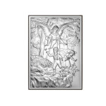 SREBRNY OBRAZ 925 ANIOŁ STRÓŻ 18x24cm GRAWER